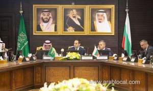 council-of-saudi-chambers-holds-ksa-bulgarian-business-forum_UAE