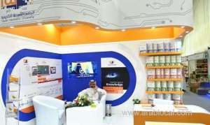 saudi-digital-library-stages-excellence-award-ceremony_UAE