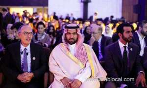 unesco-honors-saudi-prince-badr-bin-abdul-mohsin_UAE