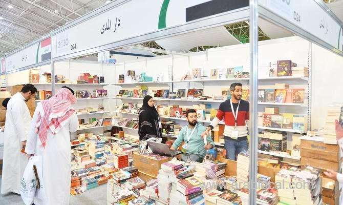 more-than-800,000-visit-riyadh-book-fair-saudi