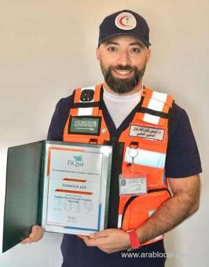 saudi-red-crescent-society’s-medic-receives-world-recognition_UAE