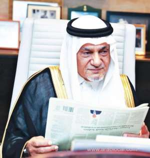 purveyors-of-terror-not-from-one-religion_UAE