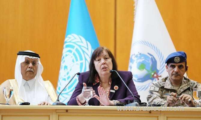 arab-coalition,-un-sign-mou-to-protect-children-in-yemen-saudi