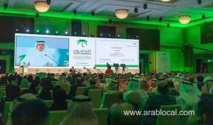saudi-insurance-symposium-2019-kicks-off-in-riyadh_UAE