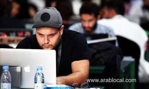 public-invited-to-saudi-forum-on-appliance-of-science_UAE