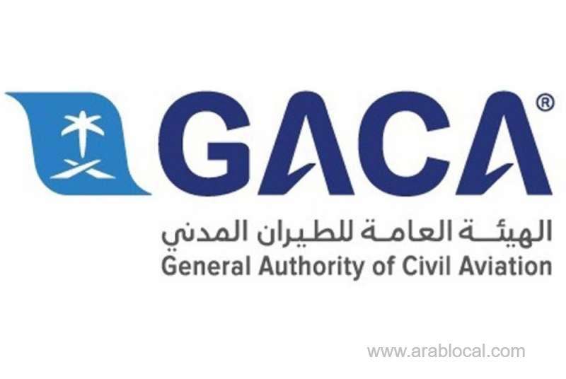 saudi--airports-has-reached-about-92-million-during-2017--saudi