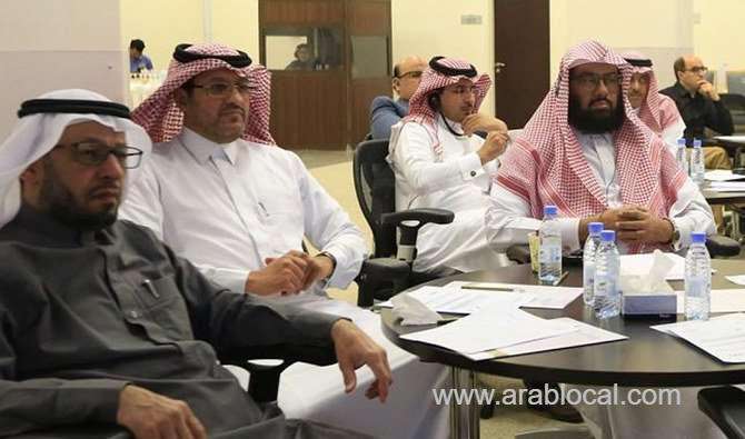 experts-discuss-ways-to-raise-quality-of-education-in-saudi-arabia-saudi