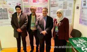 success-for-saudi-inventors-at-tech-event-in-moscow_UAE
