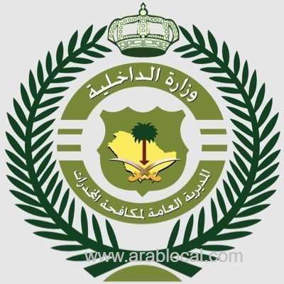 arrested-12-smugglers-over-the-past-three-days-in-three-cities--saudi
