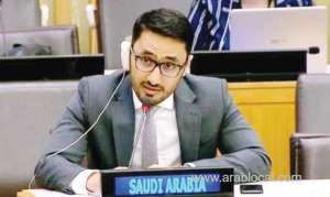 saudi-arabia-condemns-israeli-violations-of-palestinian-rights_UAE