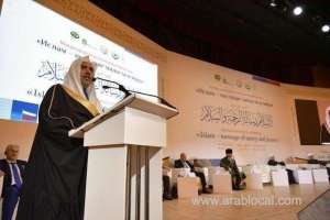 muslim-world-league-makes-history-with-moscow-summit_UAE