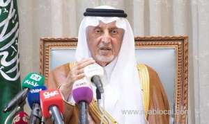 prince-khalid-to-open-16th-makkah-dental-conference_UAE