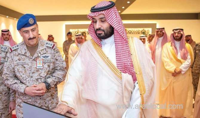 saudi-crown-prince-lays-cornerstone-of-air-war-center-saudi