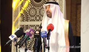 winners-of-6th-princess-seetah-awards-announced_UAE