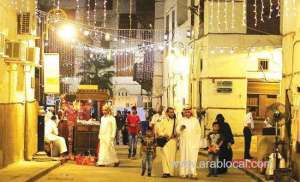 officials-map-out-tourism-plan-for-arab-countries_UAE
