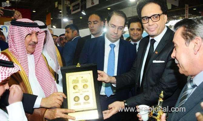 saudi-arabia-takes-center-stage-at-tunis-book-fair-saudi