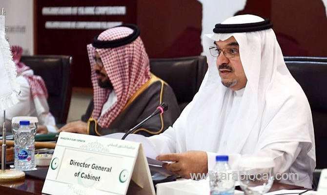 oic-forum-delivers-lesson-in-fight-against-terror-saudi