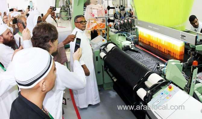 pilgrims-visit-historical-sites-of-madinah-saudi