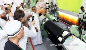 pilgrims-visit-historical-sites-of-madinah_UAE