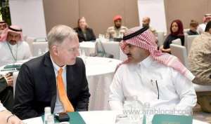 yemen-stability-workshop-held-in-saudi-capital_UAE