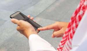 saudi-commission-fines-three-telecom-companies-sr38m_UAE