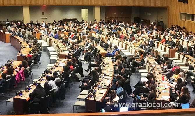 reform-plan-supports-young-entrepreneurs-saudi