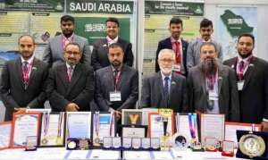 38-awards-for-students-of-king-abdulaziz-university-at-the-international-exhibition_UAE