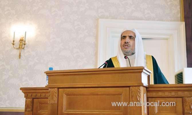 10-percent-of-similarities-enough-for-world-peace,-says-mwl-chief-saudi
