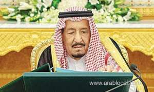 saudi-cabinet-vows-support-for-sudanese-people_UAE