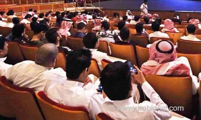 saudi-youth-to-promote-kingdom-on-world-stage-saudi