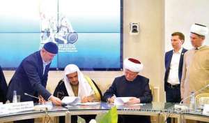 muslim-world-league-signs-deal-with-moscow-to-promote-interfaith-dialogue_UAE