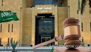 saudi-woman-punished-in-riyadh-for-violating-business-cover-up_saudi