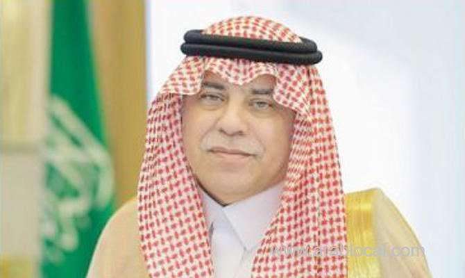 saudi-tunisian-relations-witnessing-remarkable-development-saudi