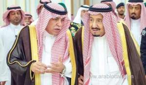 king-salman-receives-saudi-mayors,-municipal-heads_UAE