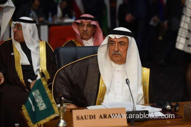saudi-arabia-welcomes-us-decision-on-iran-oil-sanction-waivers-saudi