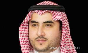 saudi-deputy-defense-minister-arrives-in-russia-for-official-visit_UAE