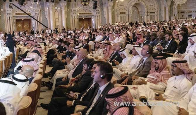 financial-sector-conference-kicks-off-wednesday-in-riyadh-saudi