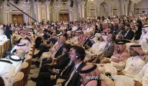 financial-sector-conference-kicks-off-wednesday-in-riyadh_saudi