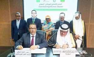 saudi-arabia-expands-trade-ties-with-mauritania_saudi