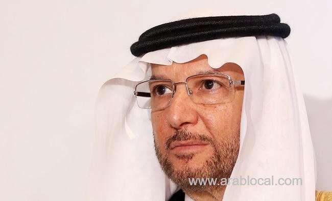 corruption-siphoning-3.6-trillion-dollars-away-from-global-development-work--oic-chief-saudi