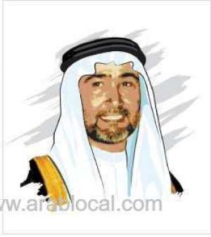 pakistanis-celebrate-their-national-day_saudi
