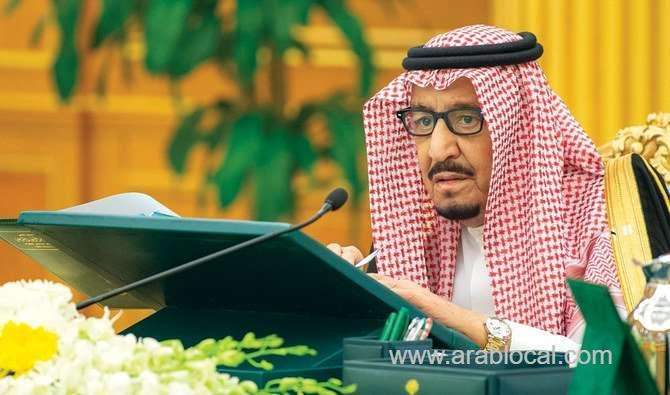 saudi-cabinet-slams-terror-attacks-saudi