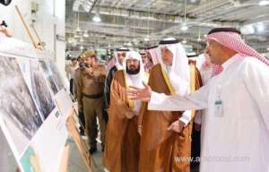 emir-of-makkah-opens-zamzam-well-restoration-project_saudi