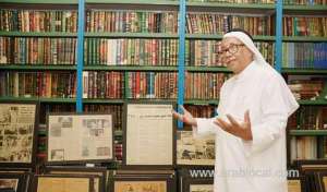 a-million-newspaper-pages-document-saudi-history-at-jeddah-museum_saudi