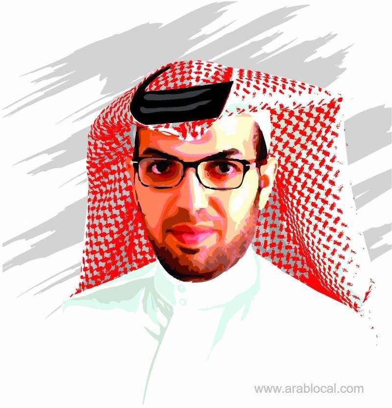 a-realistic-view-of-saudi-uk-partnership-saudi