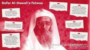 how-detained-saudi-cleric-safar-al-hawali-promoted-anti-western-ideas_UAE