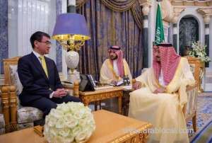king-salman-meets-japanese-fm-in-riyadh_UAE