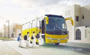 registration-in-tatweer-begins-for-new-academic-year-in-saudi-arabia_UAE