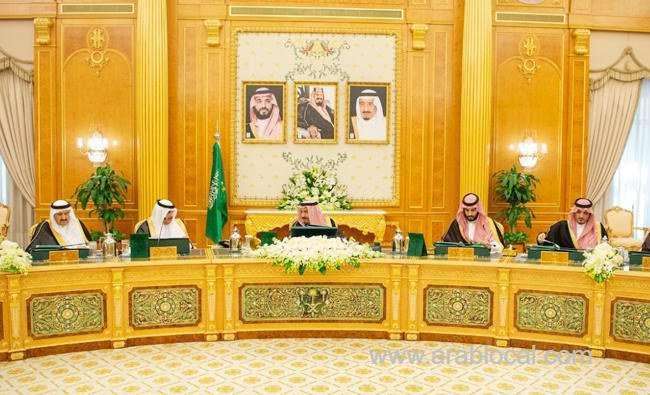 cabinet-hails-commonalities-between-china’s-bri-and-saudi-vision-2030-saudi