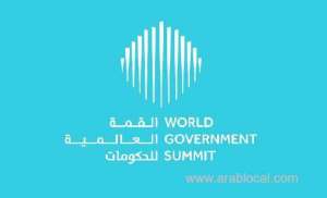 saudi-arabia-is-on-the-way-to-becoming-the-digital-hub-of-the-region_UAE